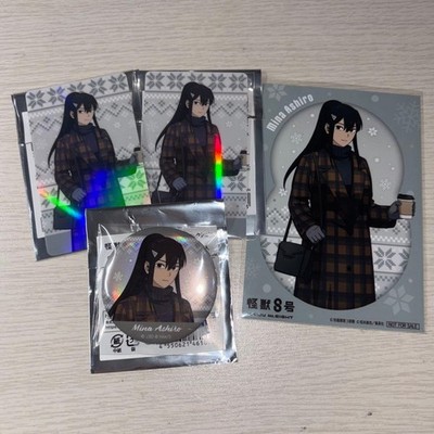 Kaiju No. 8 Mina Ashiro Button Badge Holo Karten Sammlung Benefit Bromid