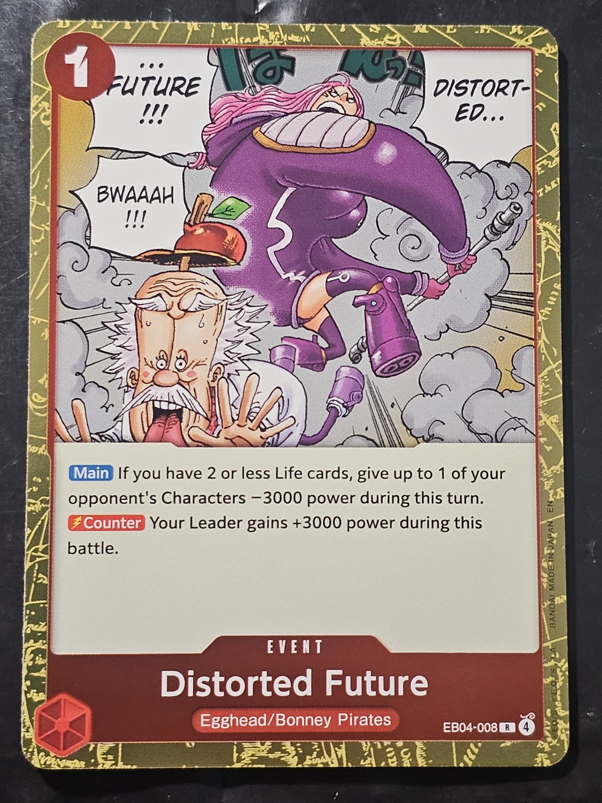 ** Distorted Future EB04-008 Adventure on Kami's Island Foil **