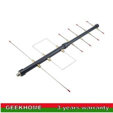 مقتنيات Yagi Antenna