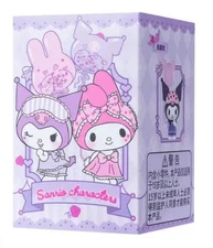 USA Seller - Sanrio Sweetheart in Pajamas Series Blind Box Figure 