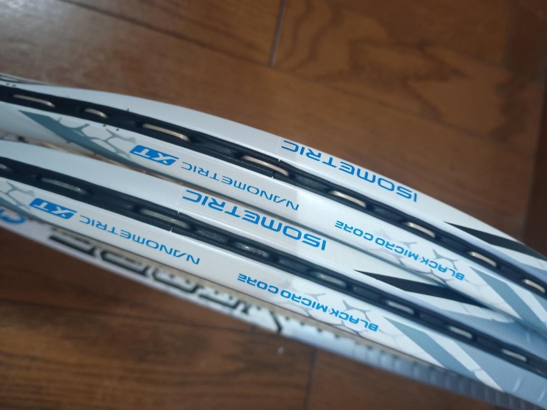 2 Bottles Yonex Vcore Sv 100 White Japan Limited G2 300G | eBay