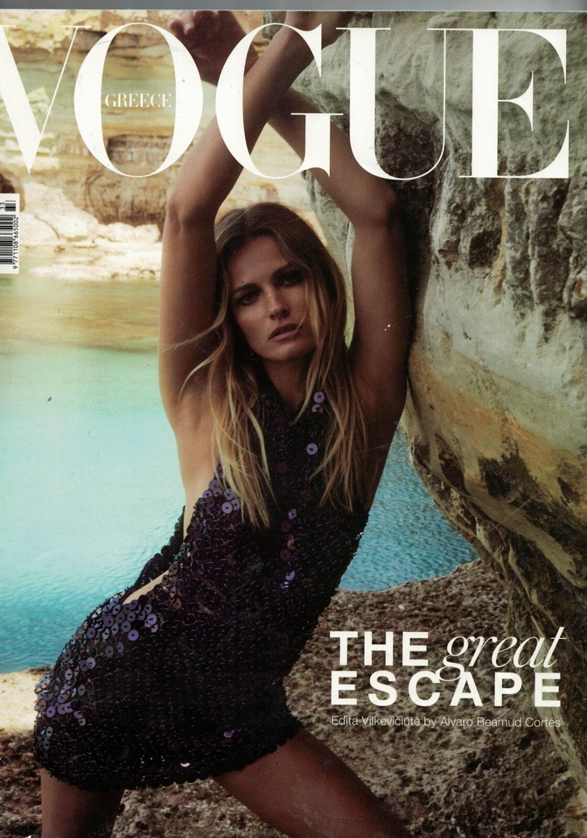 女性情報誌 Vogue Greece April 2023 Heidi Klum Heidi Klum in Vogue