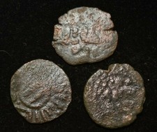 LOT X 3 UMAYYAD ISLAMIC ANCIENT COINS - G CONDITION - 4gr