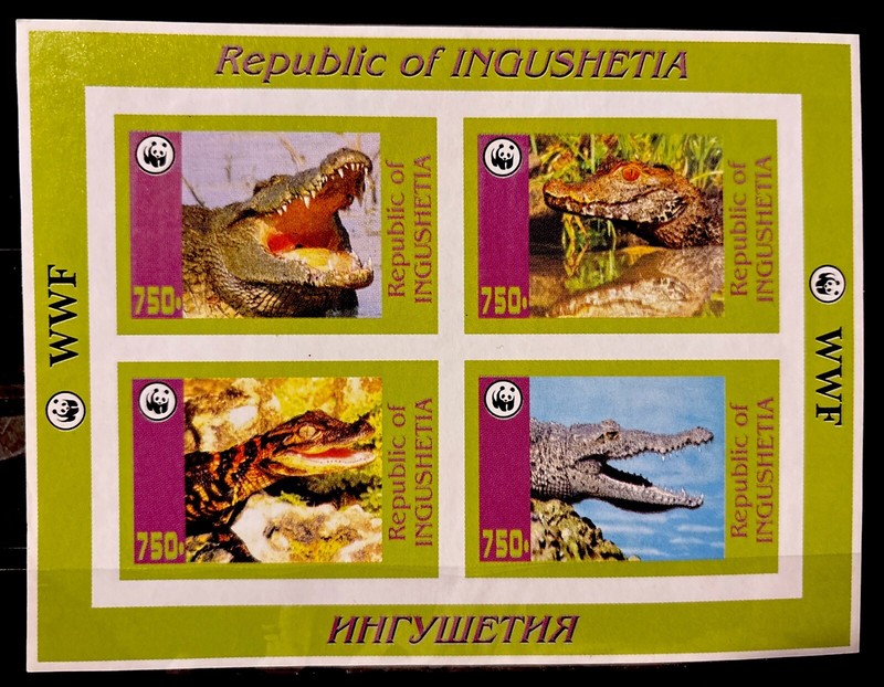 Ingushetia (Russia), crocodiles WWF MNH, S/S of  4 as issued in 1996