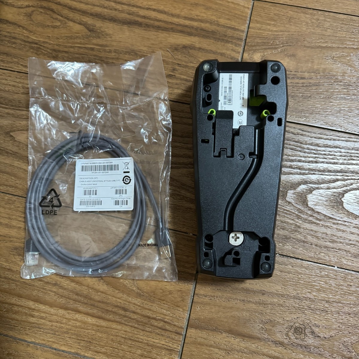 Zebra STB3678-C100F3WW Charging/Communication Cradle for LI3678
