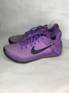 purple stardust kobe