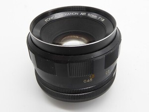 Konica Hexanon AR 50mm 1.8 f PRIME Standard Lens Konica  stunning quality clear