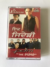 IK JINDEREE THE PUMP PUNJABI CASSETTE TAPE USED VERY GOOD CONDITION