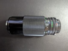 Canon 70-210mm F 4.0 Zoom Lens