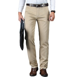 high waisted business casual pants