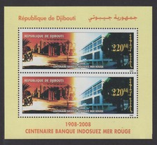 DJIBOUTI 2008, S/S Indo-Suez Red Sea Bank, MNH, Sc 850A, Mi Block 163