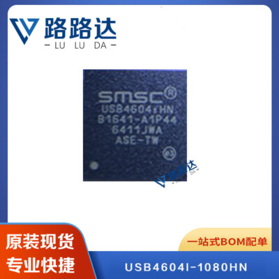 Microchip Technology,USB4604I-1080HN,Controllers-5Pack #96-9