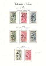 SUISSE ! Timbres anciens de 1900 n°86 à 90 variété