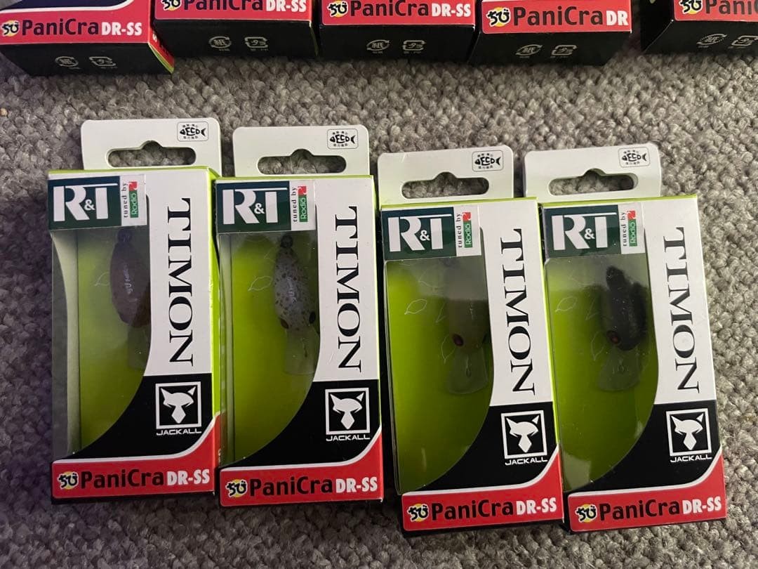 Rodeo Craft Ususa, Timon Chibipani, Mocha - Image 3