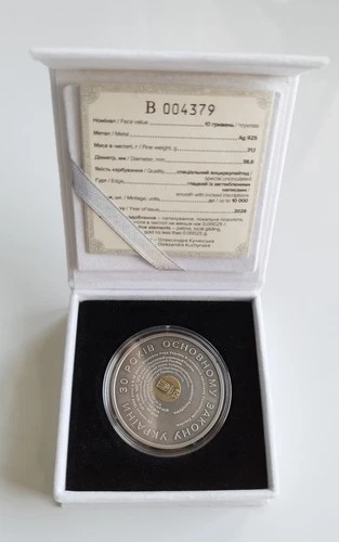30 Years of Ukraine`s Constitution 10 Hryven UAH 1 Oz Silver 2026 Coin mint 3000