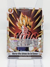 Warrior Who Defeats the Evil Demon [Alternate Art] FB09-096 Prices