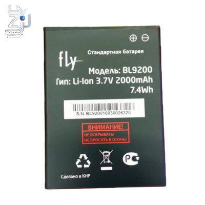 Battery for iuni BL-N3000B U3 with 3.7V 2000mAh Fast Delivery 1PC High Quality