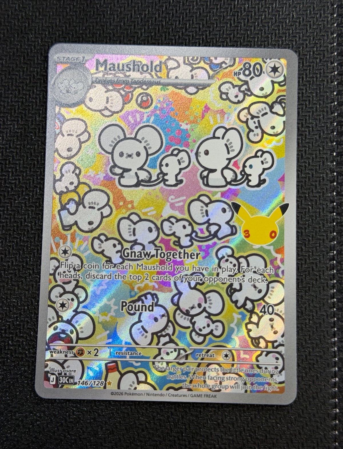 TCG Maushold 146/128 Me: 30th Celebration Illustration Rare Holo EN