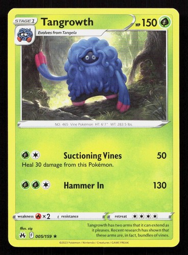 TANGROWTH 005/159 Pokemon CROWN ZENITH