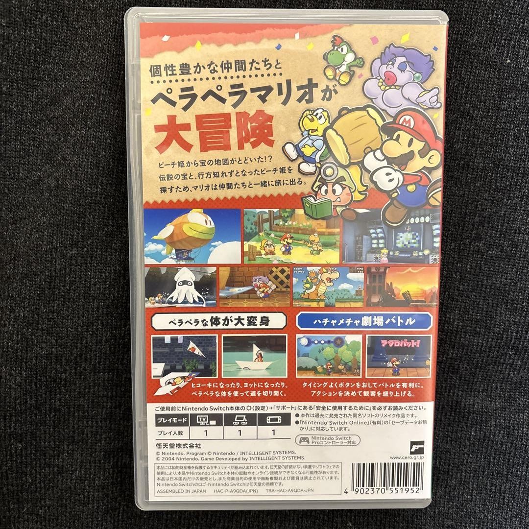 Paper Mario RPG The Thousand-Year Door Nintendo Switch Japan Ver