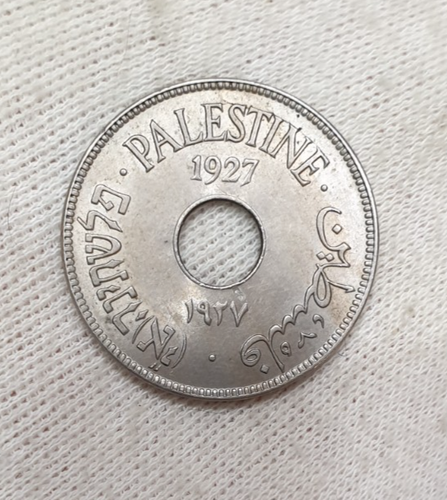 Palestina 1927 10 Mils Unc Moneta Nichel Mandato Britannico in Israele - Foto 6 di 8