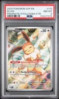 2025 POKEMON SVP EN-SV BLACK STAR PROMO #173 EEVEE PSA 8