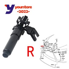 Right Bumper Headlamp Light Washer Actuator For Lexus Rx350 Rx450h 85207-48110