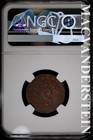 Mexico: 1914 Five Centavos- Durango- "E" Large Date- NGC XF 45 Brown #SLA1116 — photo 2