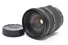 TAMRON 28-75mm F2.8 Nikon Working