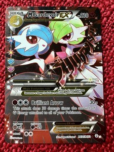 M Gardevoir EX RC31/RC32 Generations Radiant Collection Full Art