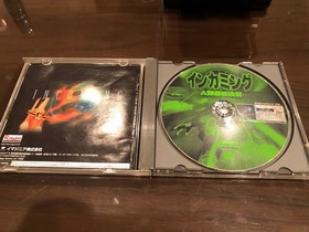 Dreamcast Incoming Final Battle Humanity Japan 2p