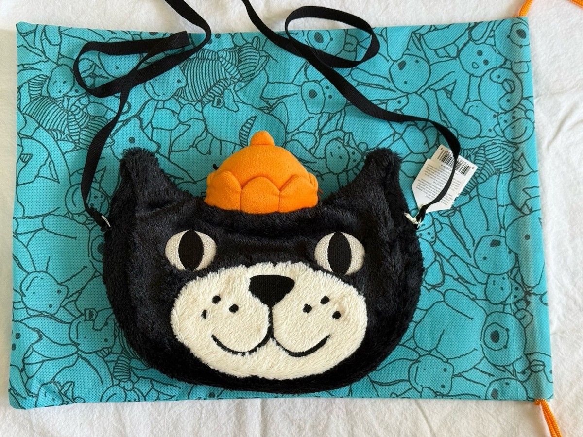 Jellycat Jack Bag 25th Anniversary Special Edition NWT Crossbody