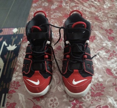 Nike More Uptempo Gr 44