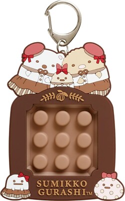 San-X Sumikko Gurashi Petit Schlüsselanhänger 28801 (Cafe Sumiko Chocolate Fa...