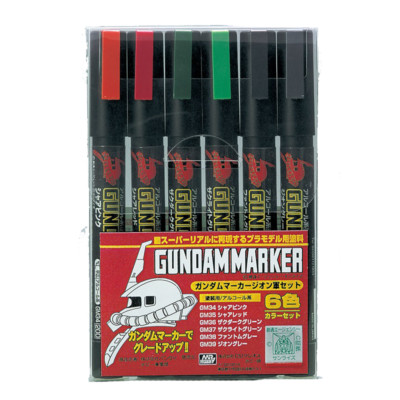 Mr Hobby Gundam Marker Paint Set - Zeon Set Version ANIME - ZEICHNUNG - MODELLBAU