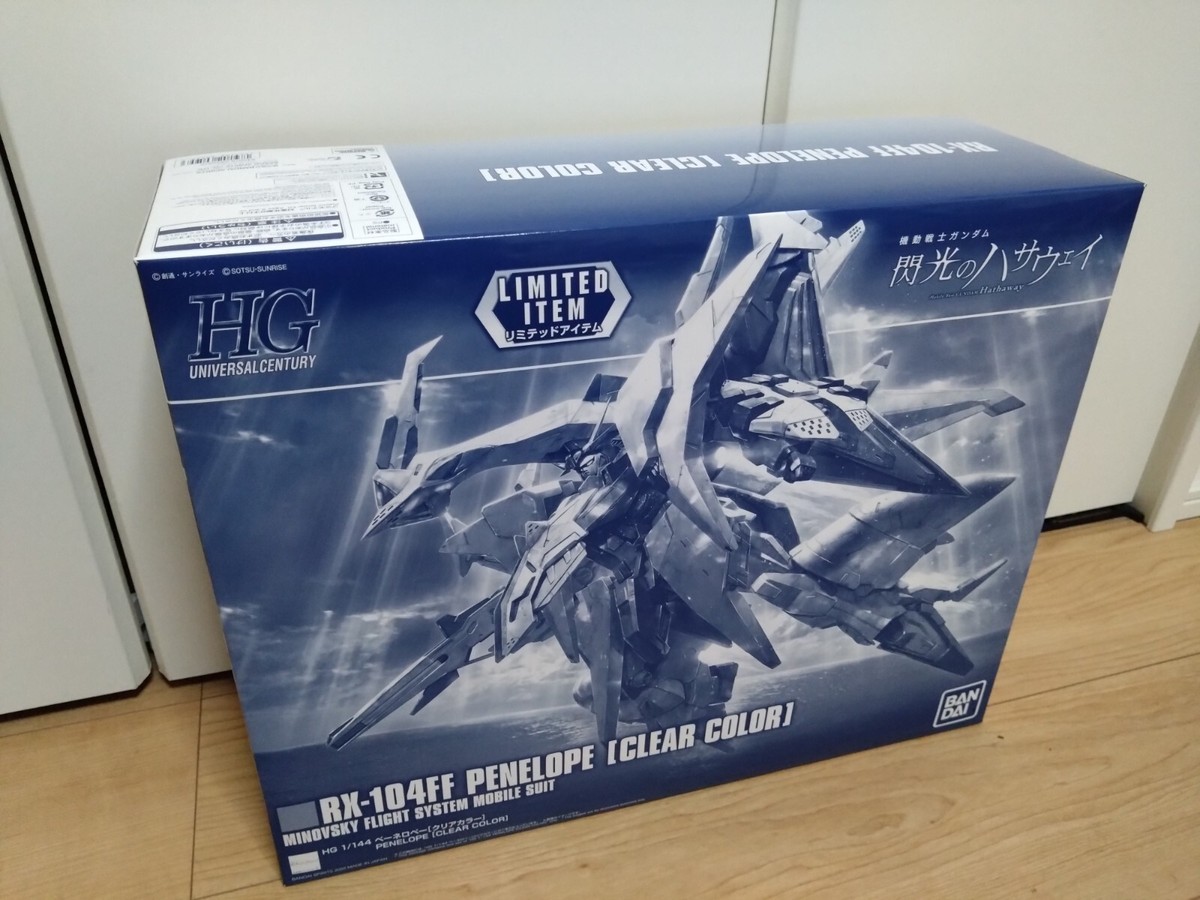 HG 1/144 PENELOPE Clear Color RX-104FF Bandai Japan Gundam