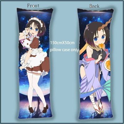 elma dakimakura