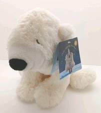 Demdaco On The Night You Were Born Polar Bear 11" Plush Toy Nancy Tillman w/tag