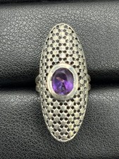 EUC Sterling Silver Oblong Genuine Amethyst Ring Size 7 C24