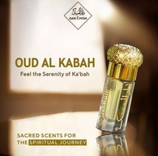 Oud-Al-Kabah | Santa Meca KSA | 12 ML | ¡Vendedor caliente! ¡Envío Express GRATIS!🥇