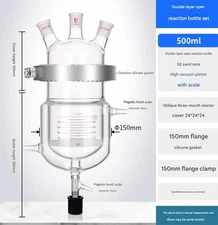500ml Double-Layer Reaction Flask with Discharge Valve and Sand Core Filter