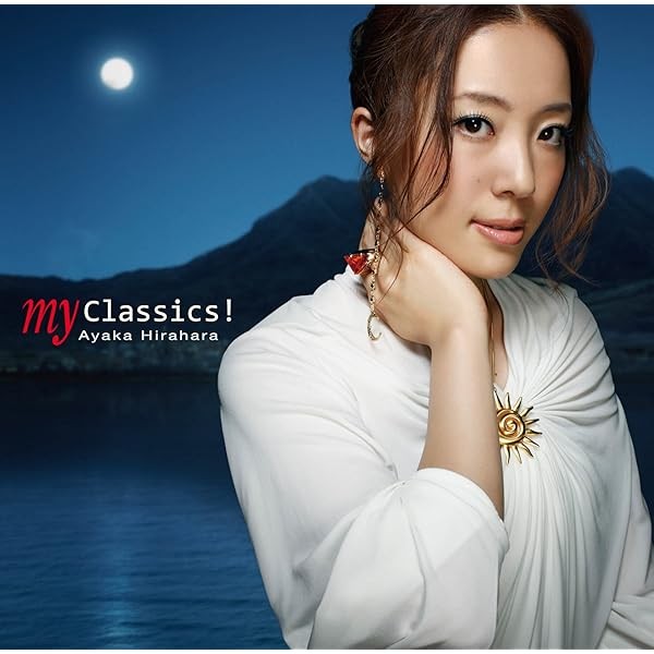 my Classics Best Top Trending Exclusive Premium High Quality Official Japan