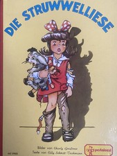 Die Struwwelliese Pestalozzi Verlag 1950 Bilderbuch Charly Greifoner Kinderbuch