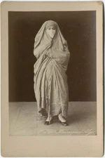 Photo Tirage Albuminé Mauresque d'Alger Algérie Vers 1880