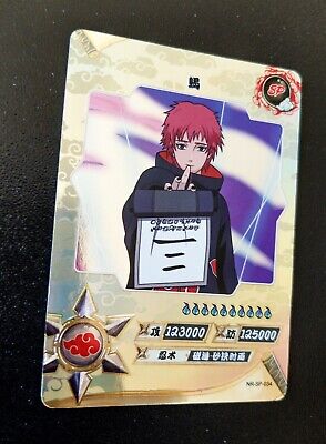 Naruto Trading Card Anime CCG TCG SP Deidara