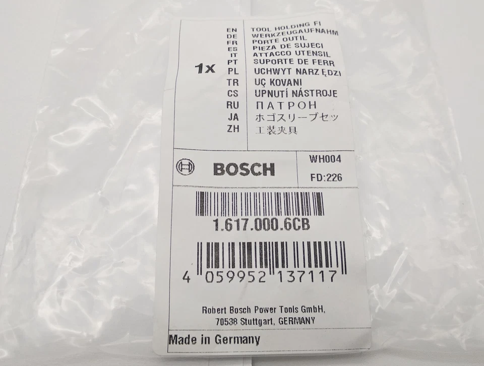 Bosch SDS PLUS Chuck Sleeve For GBH 2-25DV, 2-28, 36 V-LI, GBH 36 V-LI Plus - Image 2 of 2