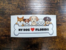 My Dog Loves FL Car Magnet
