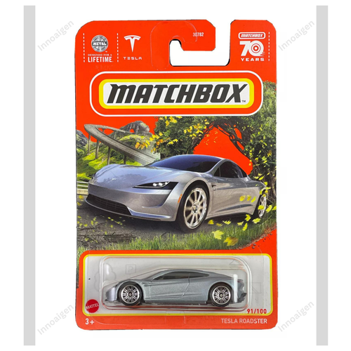 Matchbox Autos | Mainlines, Working Rigs, Moving Parts, & mehr | Latest Add 8/8 - Bild 21 von 21