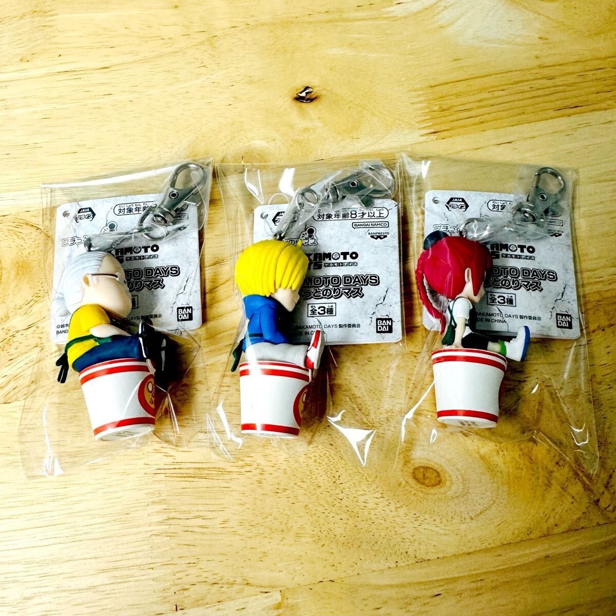 SAKAMOTO DAYS Petit Figure Mascot Key chain set of 3 | eBay