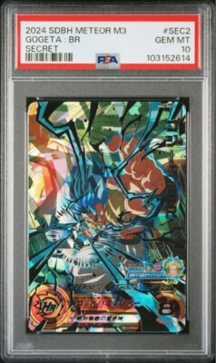 Dragon Ball Heroes mm3-sec2 Gogeta:br psa10 | eBay